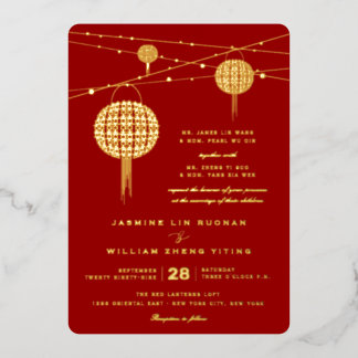 Double Happiness Lanterns Modern Chinese Wedding