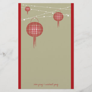 Double Happiness Lanterns Modern Chinese Wedding Stationery