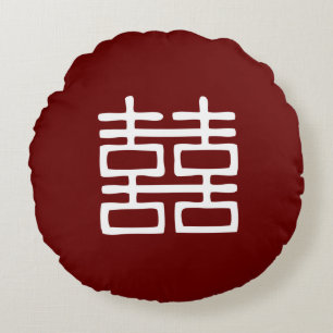 Double Happiness Lanterns Round Pillow