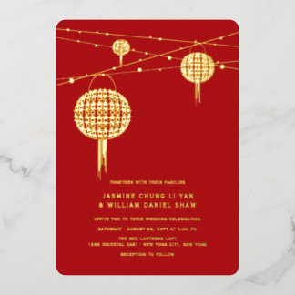 Double Happiness Lanterns Stylish Chinese Wedding