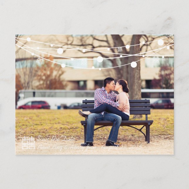 Double Happiness Lanterns Wedding Save the Date Announcement Postcard (Front)