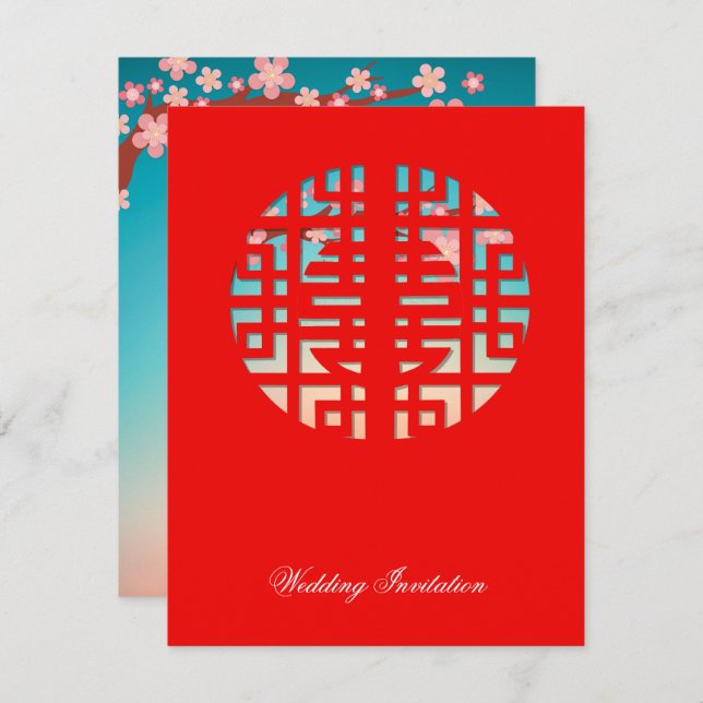 Double Happiness New Dawn Chinese Wedding Invitation (Front/Back)