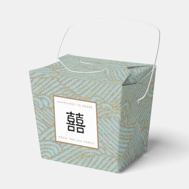 Double Happiness Ocean Take Home Favour Box (Front Side)