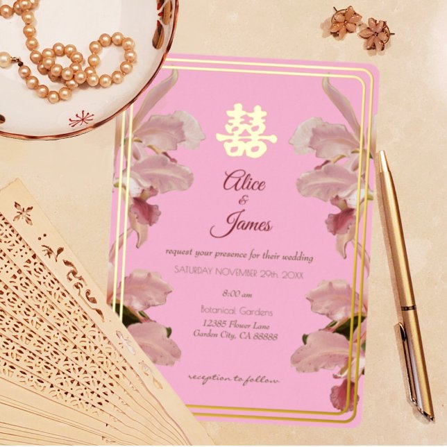 Double Happiness Orchid  Foil Holiday Card (Creator Uploaded)