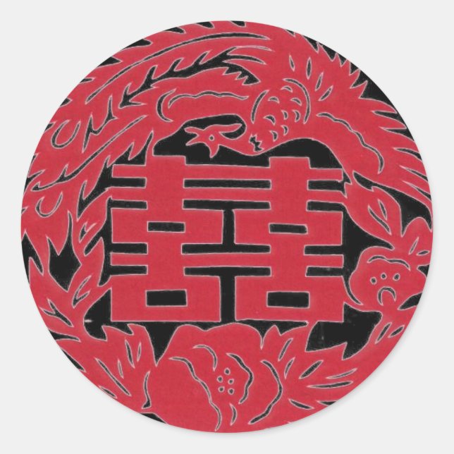 Double happiness Phoenix Classic Round Sticker (Front)
