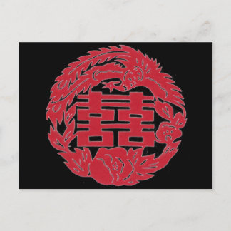 Double happiness Phoenix Postcard
