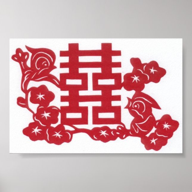 Double Happiness Poster (Front)