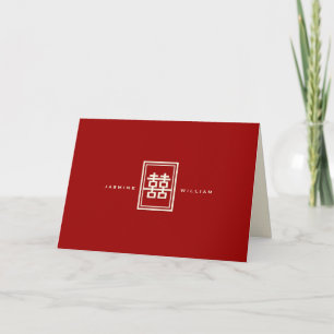 Double Happiness Red Chinese Wedding Folded Invite
