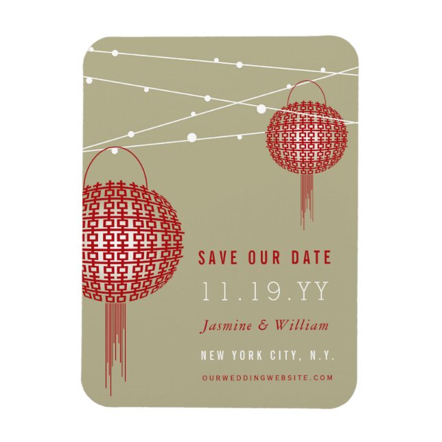 Double Happiness Red Lanterns Asian Save The Date Magnet (Vertical)