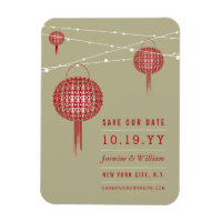 Double Happiness Red Lanterns Asian Save The Date