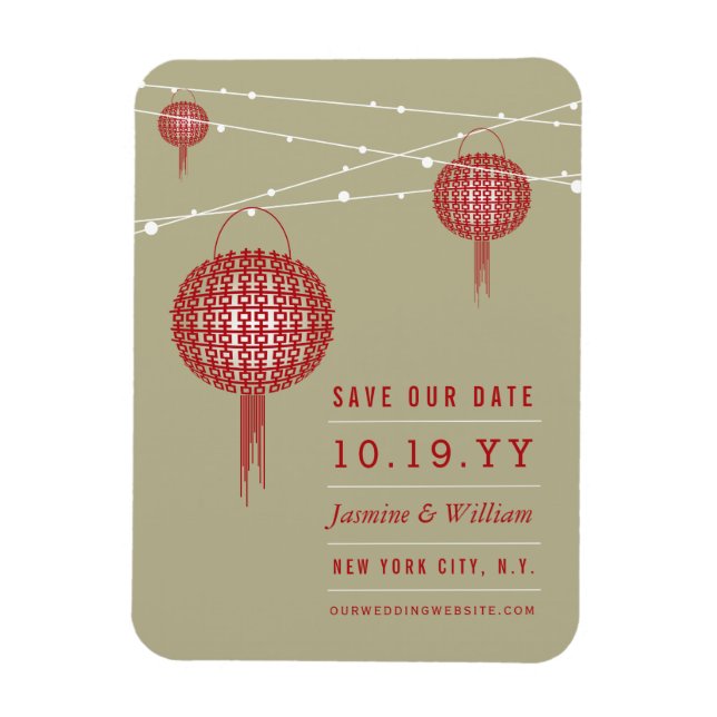 Double Happiness Red Lanterns Asian Save The Date Magnet (Vertical)