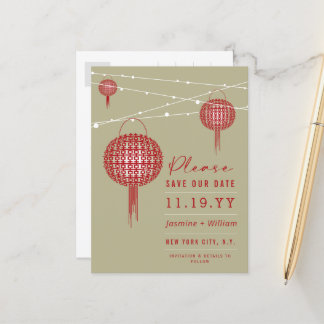 Double Happiness Red Lanterns Asian Save The Date Postcard