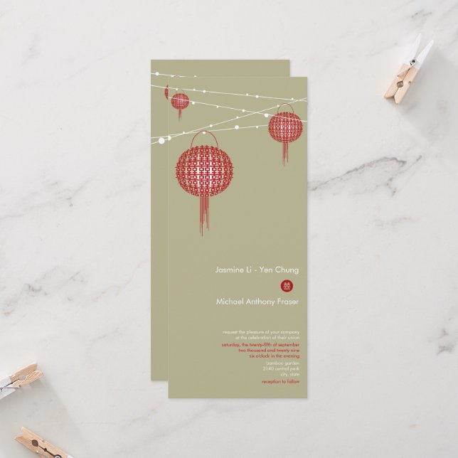 Double Happiness Red Lanterns Chic Chinese Wedding Invitation (Front/Back In Situ)