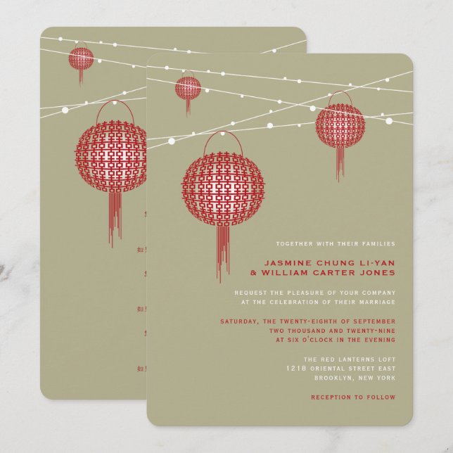Double Happiness Red Lanterns Chic Chinese Wedding Invitation (Front/Back)