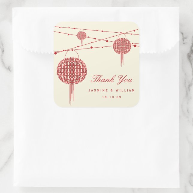 Double Happiness Red Lanterns Chic Chinese Wedding Square Sticker (Bag)