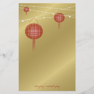 Double Happiness Red Lanterns Chic Chinese Wedding Stationery