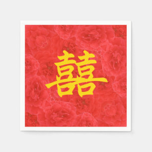 Double Happiness Rich Red Rose Blossoms Napkin