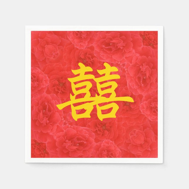 Double Happiness Rich Red Rose Blossoms Napkin (Front)