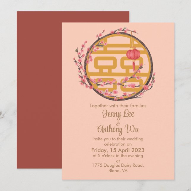 Double Happiness Sakura Chinese Wedding Invitation (Front/Back)