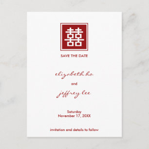 Double Happiness Save The Date Wedding Postcard