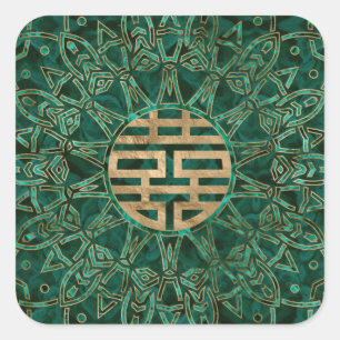 Double Happiness Symbol Gold and Malachite Square Sticker