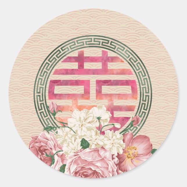 Double Happiness Symbol on Gentle Peony pattern Classic Round Sticker (Front)