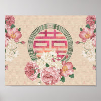 Double Happiness Symbol on Gentle Peony pattern