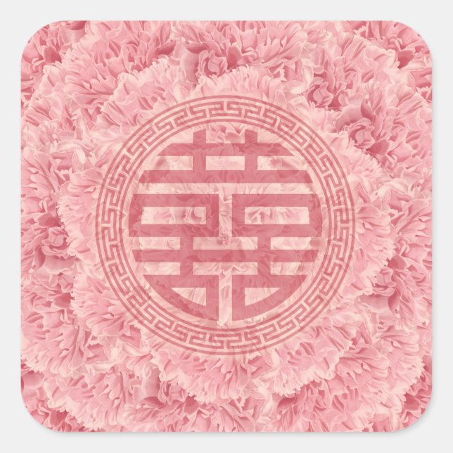 Double Happiness Symbol on Pink Peonies Square Sticker (Front)