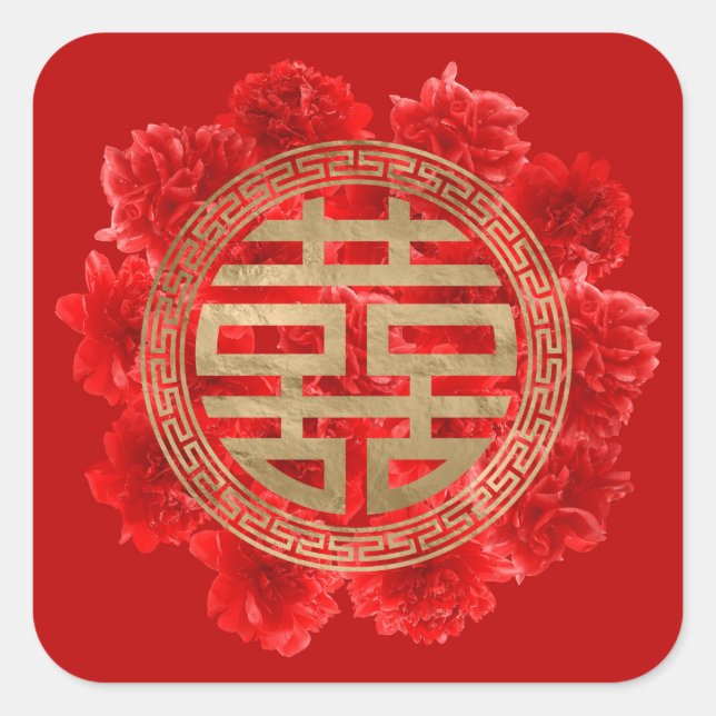 Double Happiness Symbol on Red Peonies Square Sticker (Front)