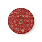 Double Happiness Symbol pattern - Gold on red