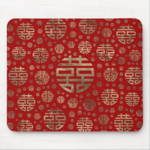 Double Happiness Symbol pattern - Gold on red Mouse Mat
