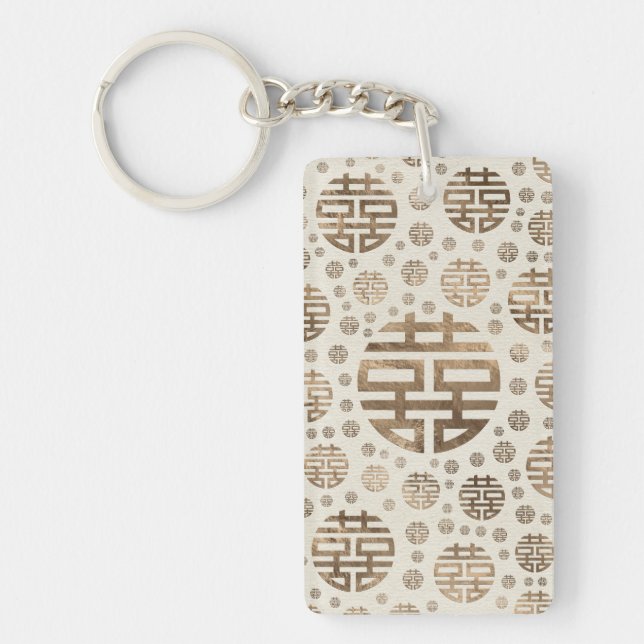 Double Happiness Symbol pattern - pastel gold Key Ring (Front)