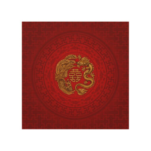 Double Happiness Symbol with Phoenix and Dragon Wood Wall Art