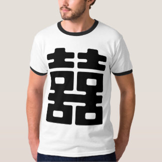 Double Happiness T-Shirt