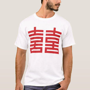 Double Happiness T-Shirt
