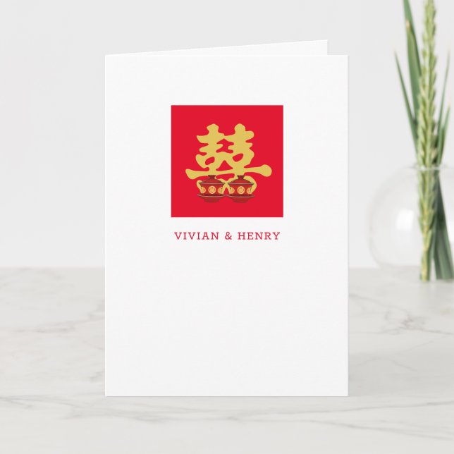 Double Happiness Tea Ceremony | Chinese Wedding Card (Front)