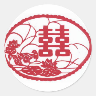 Double happiness Tree Ducks Classic Round Sticker