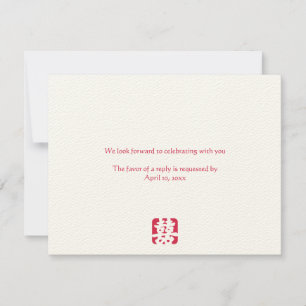 Double happiness wedding enclosure response cards