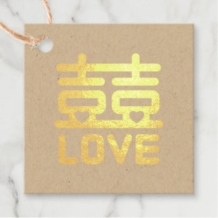 Double Happiness Wedding Favour Tags