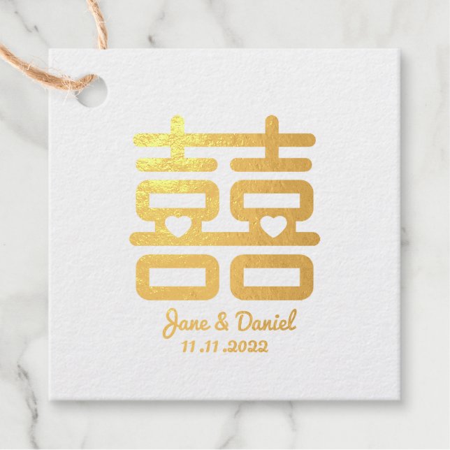 Double Happiness Wedding Favour Tags (Front)