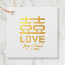 Double Happiness Wedding Foil