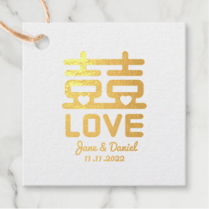 Double Happiness Wedding Foil Favour Tags