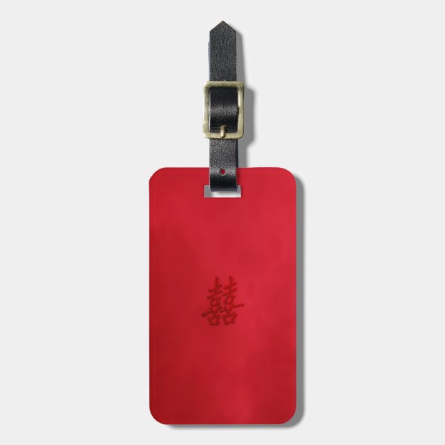 Double Happiness Wedding Luggage Tag (Front Vertical)