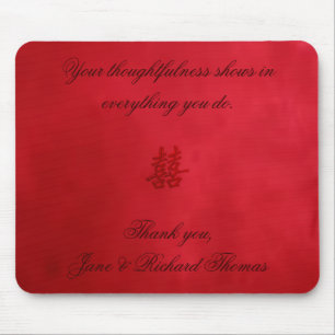 Double Happiness Wedding Mouse Mat