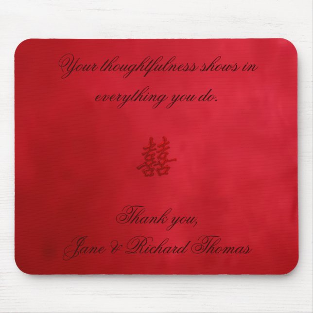 Double Happiness Wedding Mouse Mat (Front)