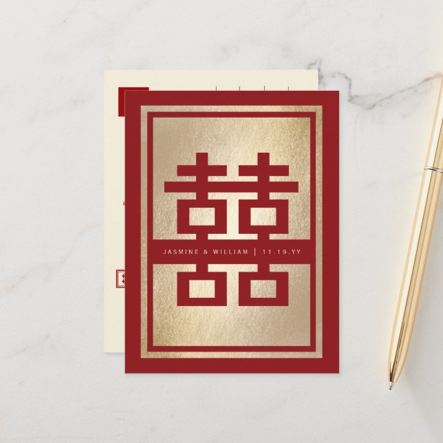 Double Happiness Wedding Save The Date Postcard (Front/Back In Situ)