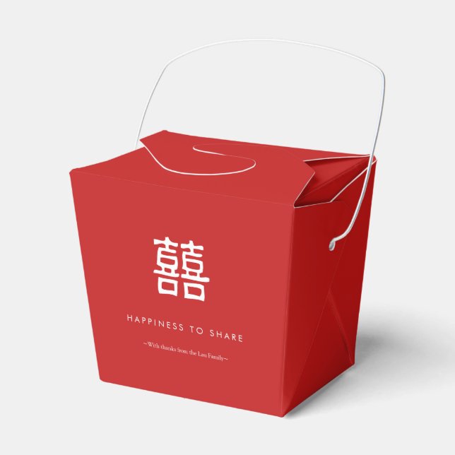 Double Happiness White & Red Take Home Favour Box (Front Side)