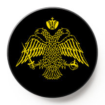 Double Headed Eagle Byzantine & Christian Emblem