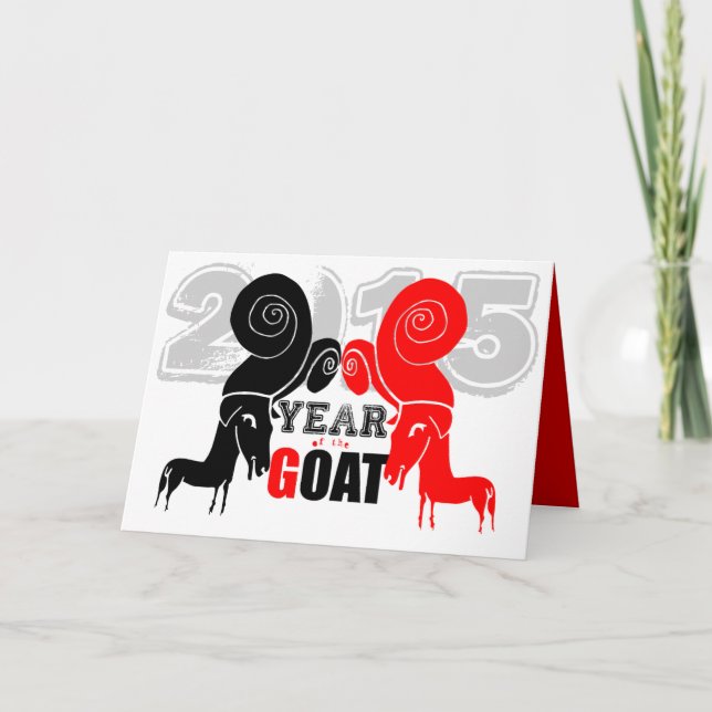 Double Odd Goat Chinese Year Zodiac Greeting C Holiday Card (Front)