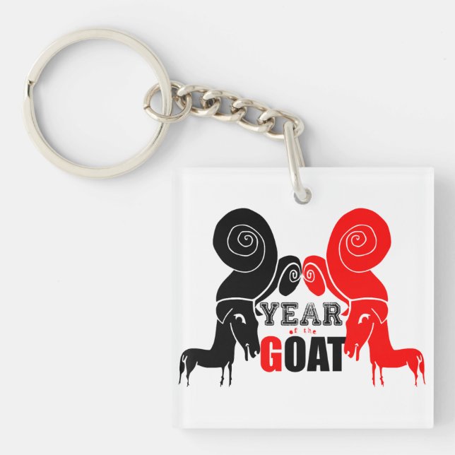 Double Odd Goat Chinese Year Zodiac Monogram KeyC1 Key Ring (Front)